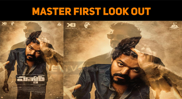 Master Telugu Version First Look Out!