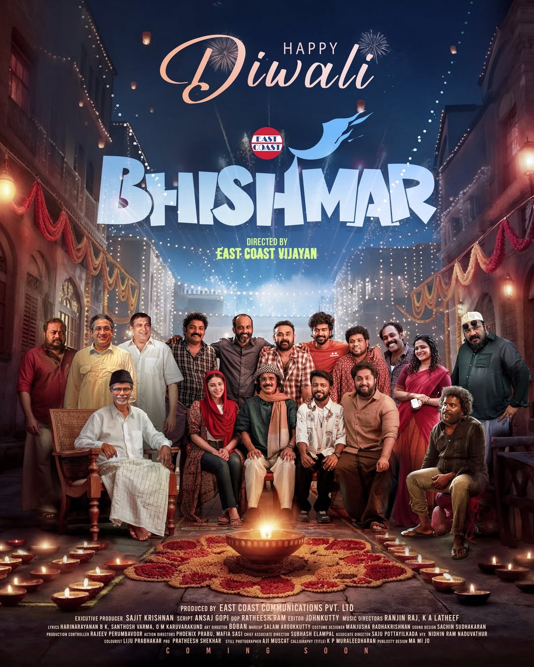 Bhishmar Movie Review