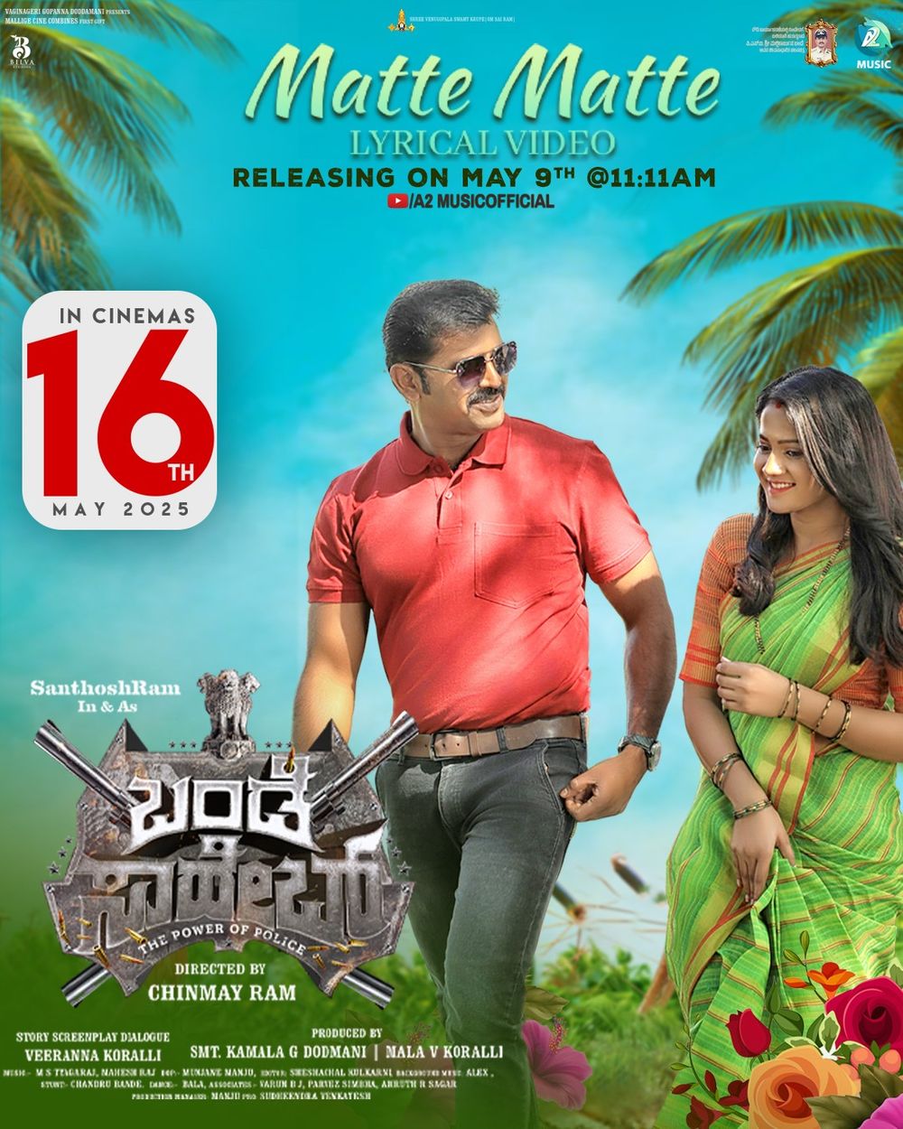 Bande Saheb Movie Review