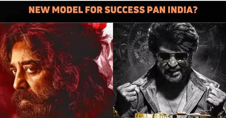 Thug Life And Coolie To Adopt This Model For Be..