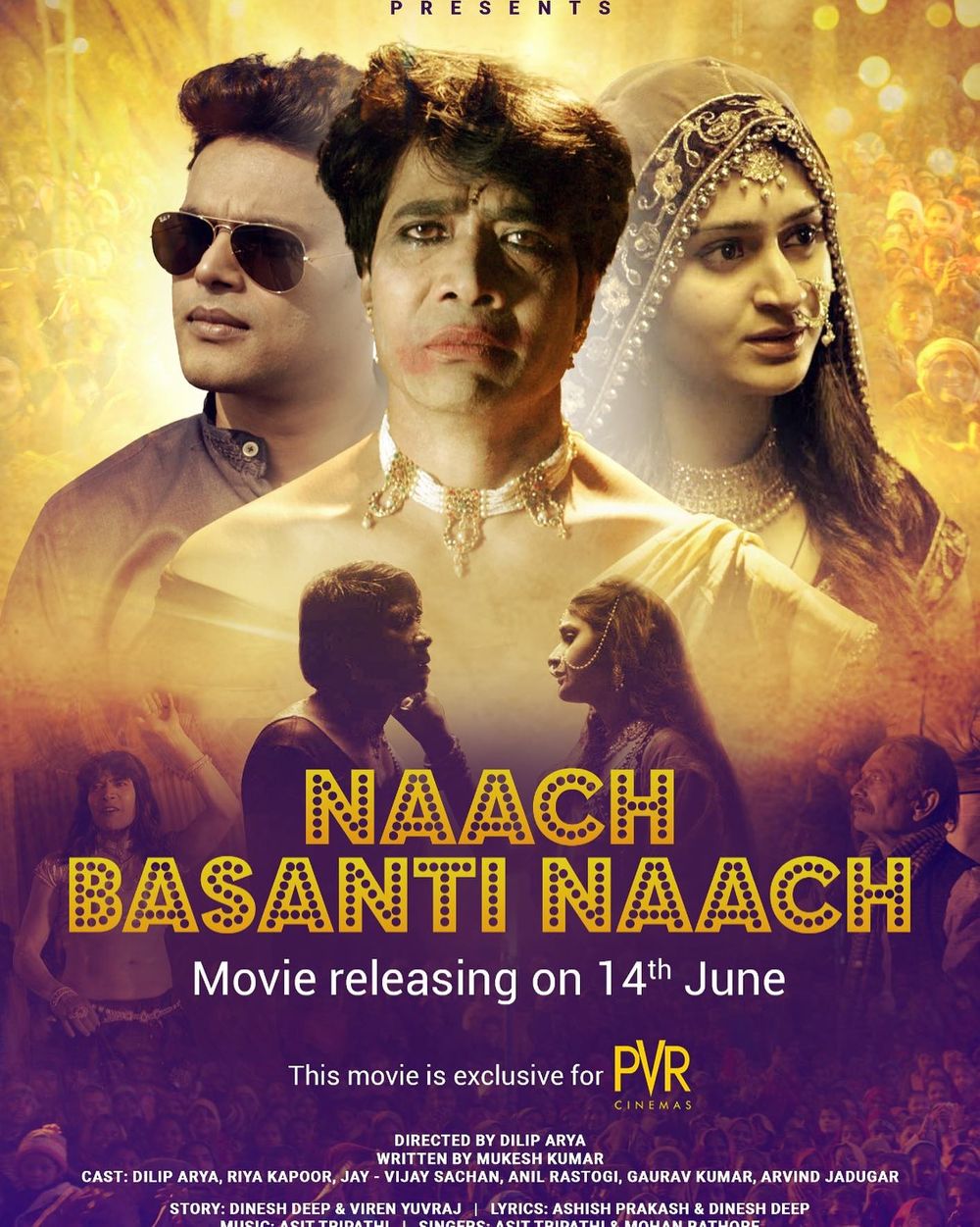 Naach Basanti Naach Movie Review