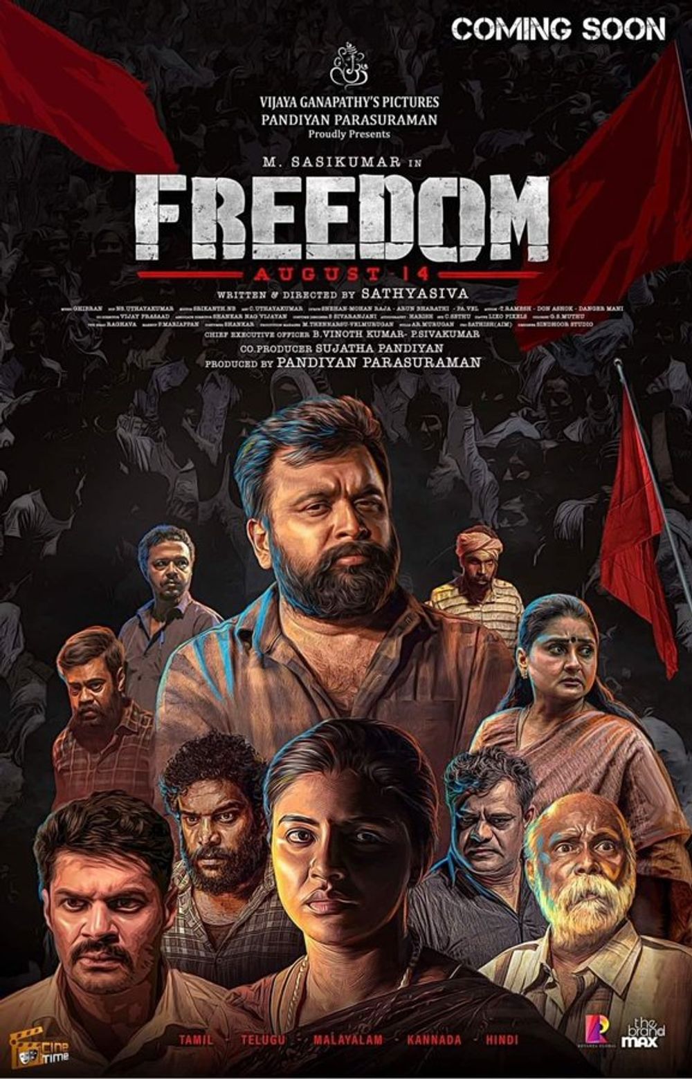 Freedom(Tamil) Movie Review