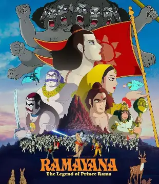 Ramayana: The Legend Of Prince Rama Movie Review