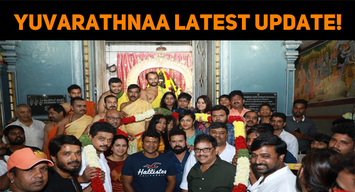 Yuvarathnaa Latest Update!
