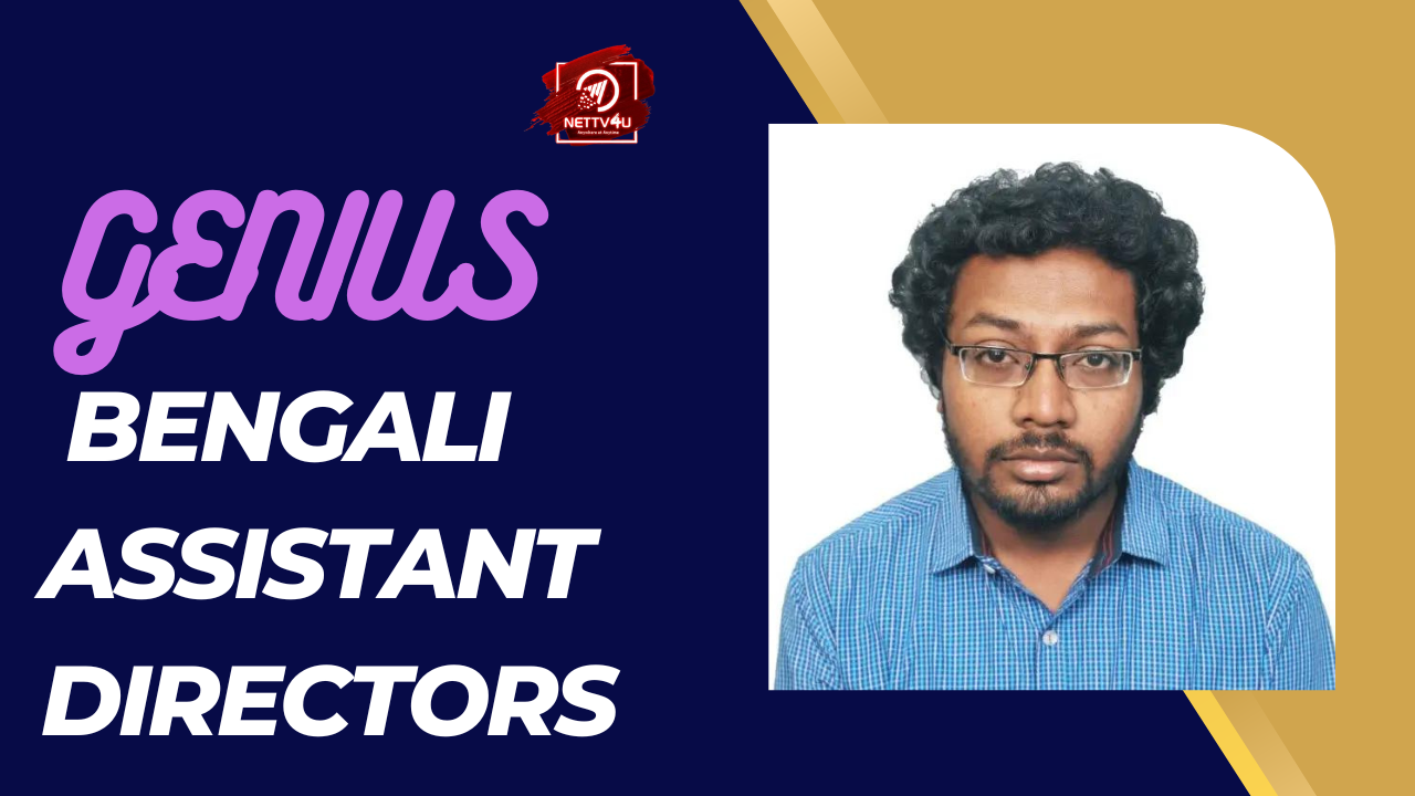 Genius Bengali Assistant Directors