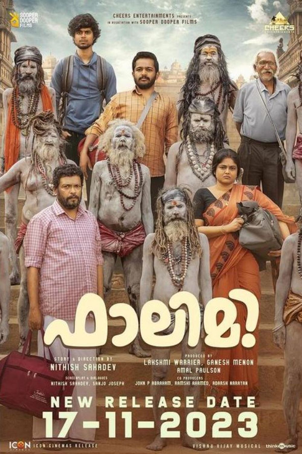 Falimy Movie Review