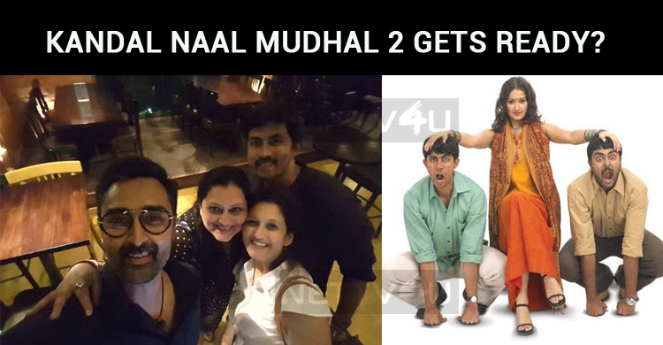 Are They Teaming Up For Kandal Naal Mudhal Sequel?