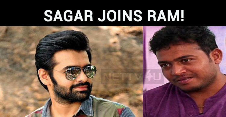 Sagar Joins Ram!