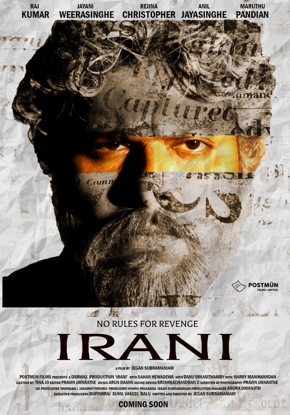 Irani Movie Review
