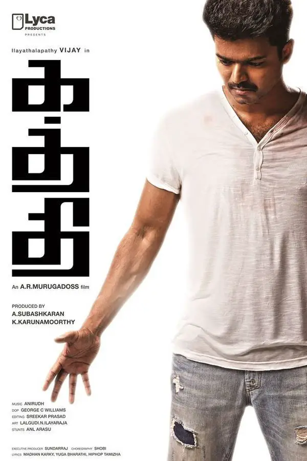 Kaththi Movie Review