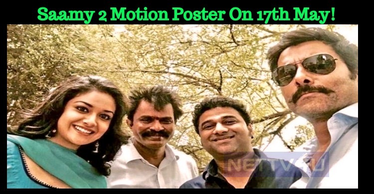 Saamy 2 Motion Poster On 17th May!