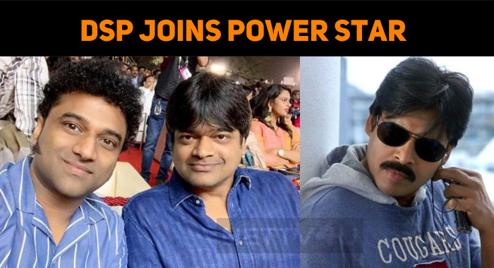 Devi Sri Prasad Joins Power Star Pawan Kalyan!