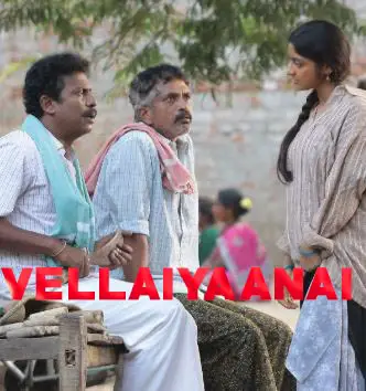 Vellaiyaanai Movie Review