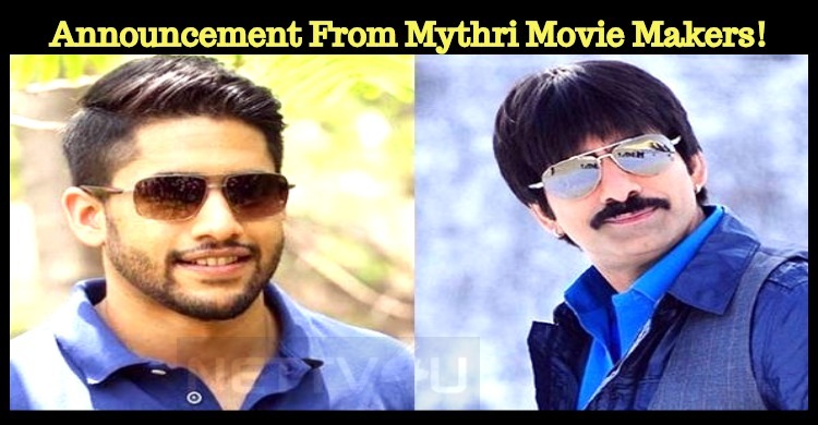 Announcement From Mythri Movie Makers!