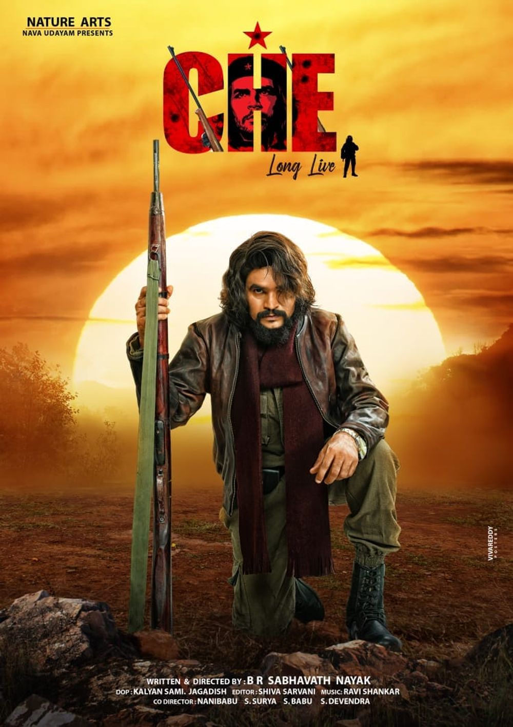 Che Longlive Movie Review