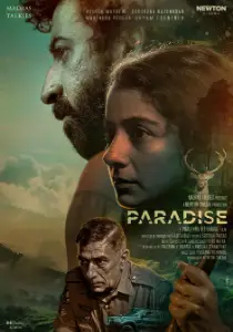 Paradise Movie Review