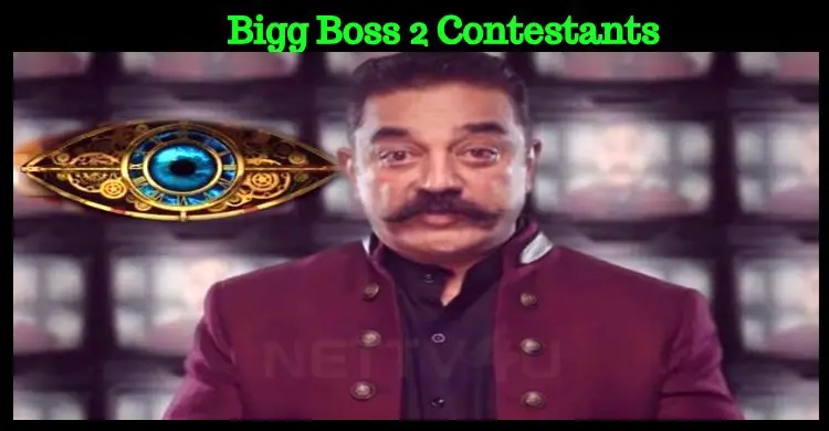 Are They The Real Bigg Boss 2 Contestants?