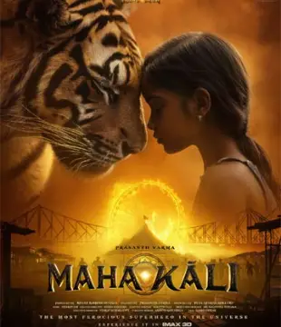 Mahakali Movie Review