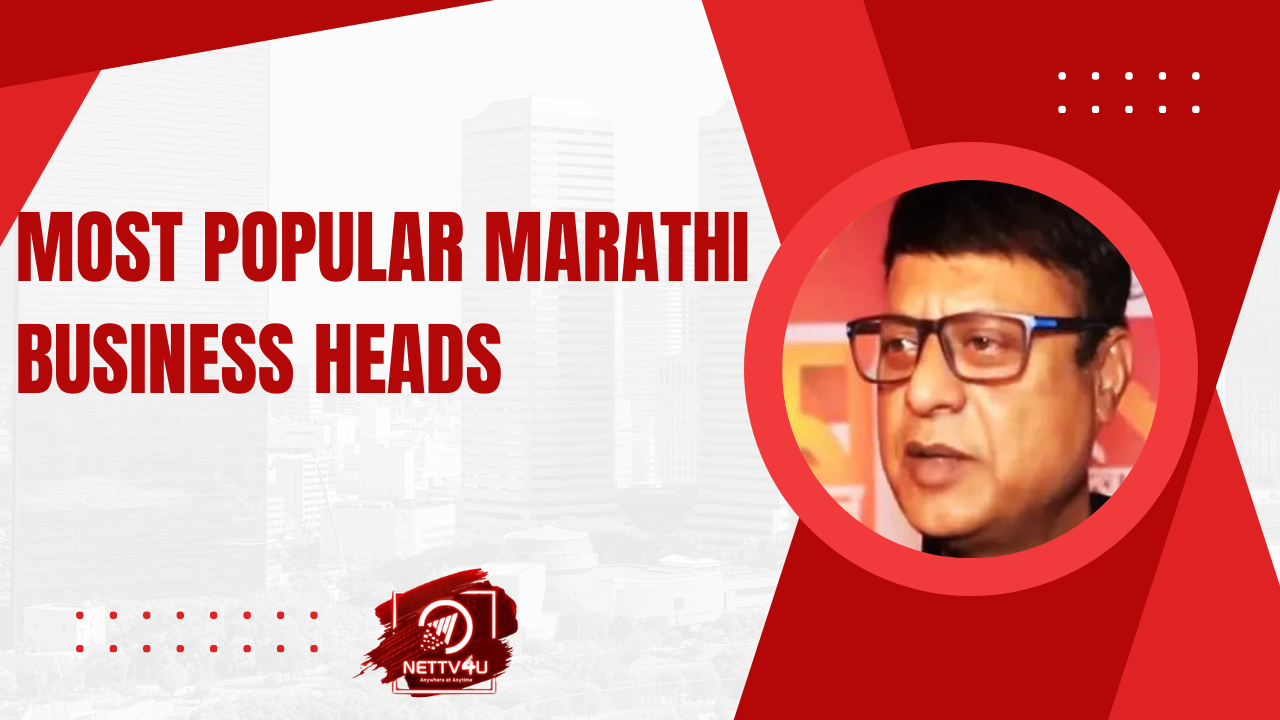 Most Popular Marathi Business Heads