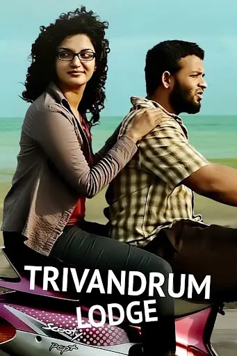 Trivandram Lodge Movie Review