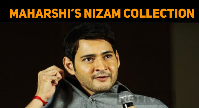 Maharshi Collects Rs 20 Crore In Nizam!