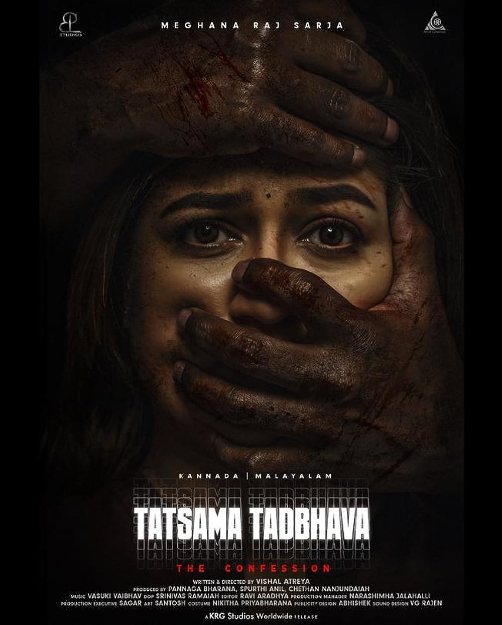 Tatsama Tadbhava Movie Review