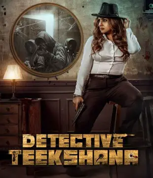 Detective Teekshana Movie Review