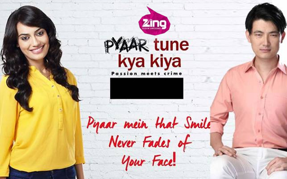 Pyaar Tune Kya Kiya Season 3