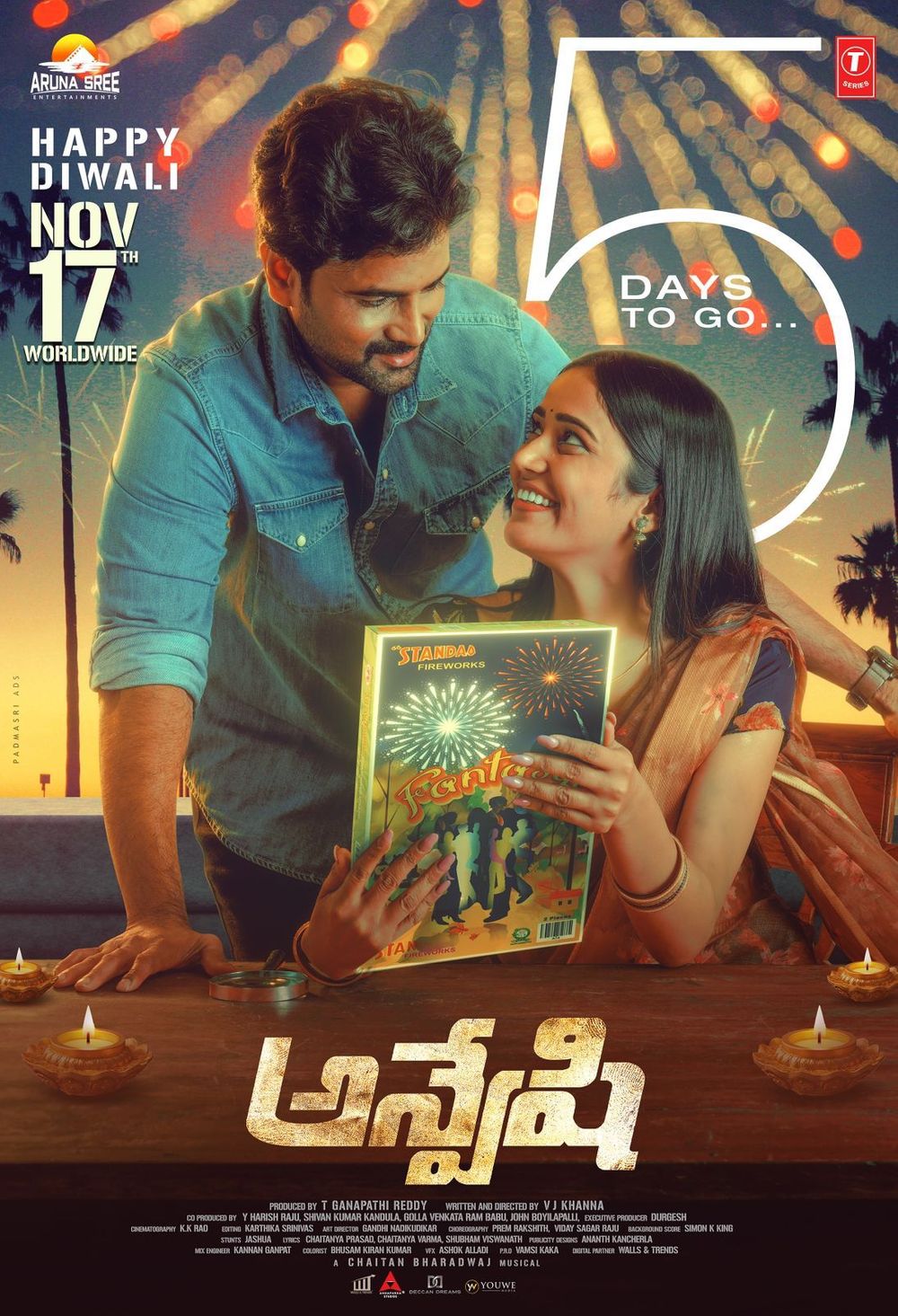 Anveshi - Telugu Movie Review