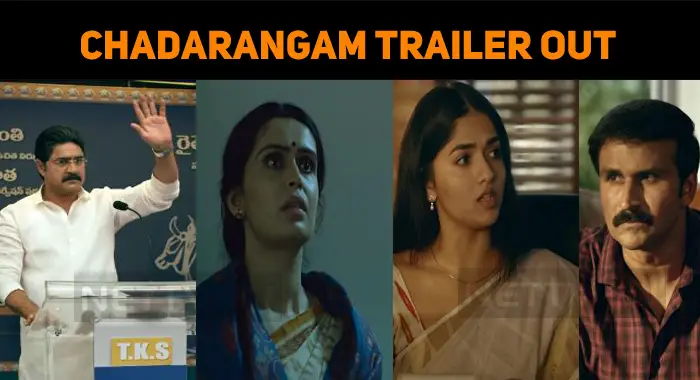 Interesting Political Events - Chadarangam Trailer Out