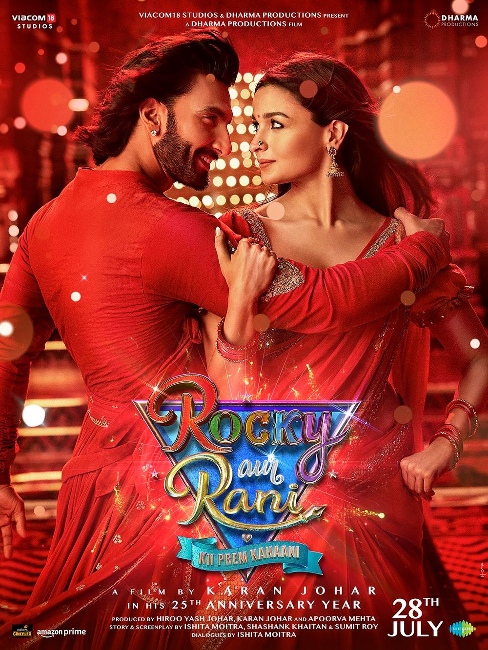 Rocky Aur Rani Ki Prem Kahani Movie Review