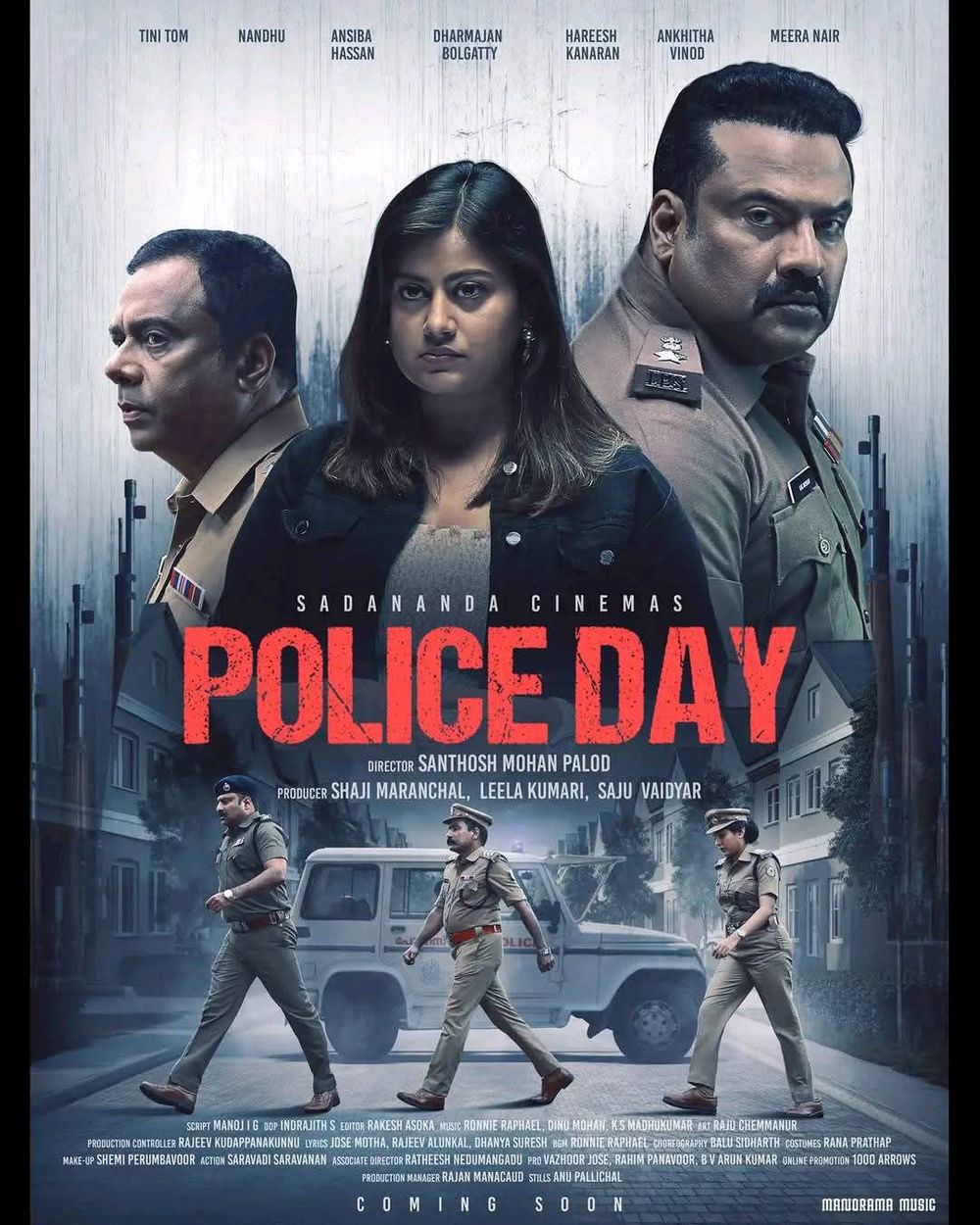 Police Day Movie Review