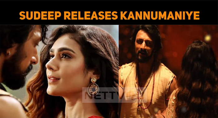Sudeep Releases His First Romantic Song In Multiple Languages!