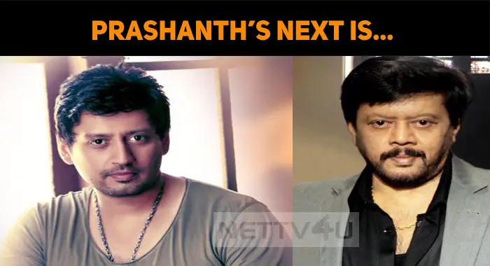 Prashanth In Andhadhun Remake!