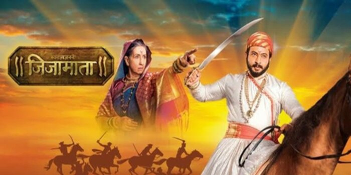 Swarajya Janani Jijamata