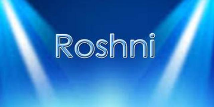 Roshni -DD