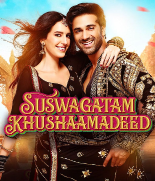 Suswagatam Khushamadeed Movie Review