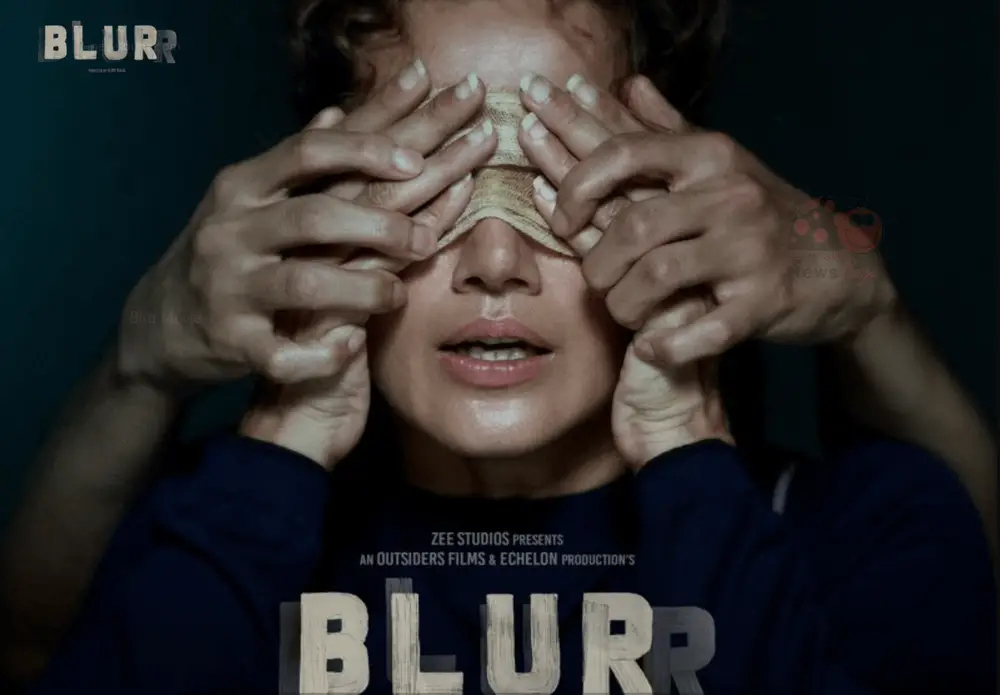 Blur Movie Review