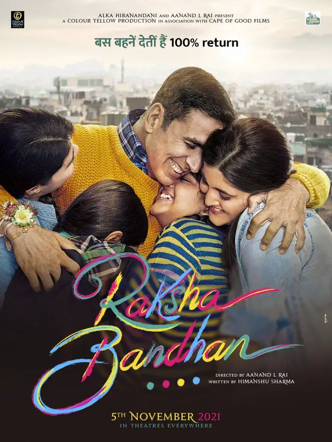 Raksha Bandhan Movie Review