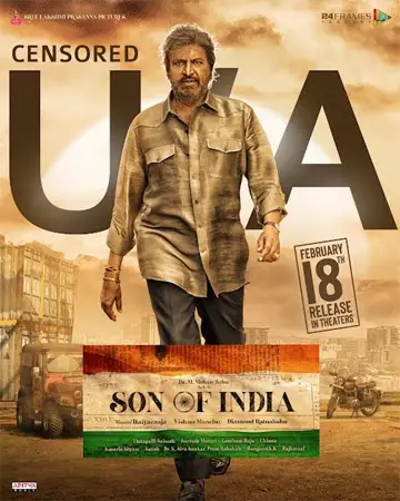Son Of India Movie Review