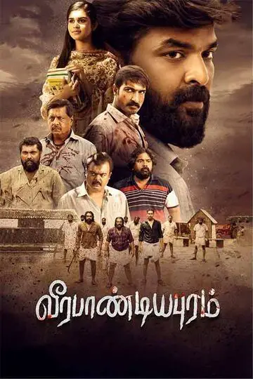 Veerapaandiyapuram Movie Review