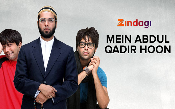 Main Abdul Qadir Hoon