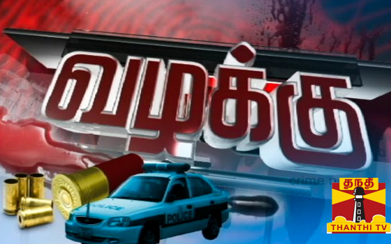 Vazhakku(Crime Story)