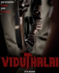Viduthalai Movie Review