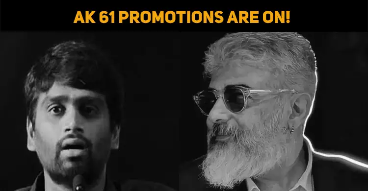 AK 61 Promotions Are On!