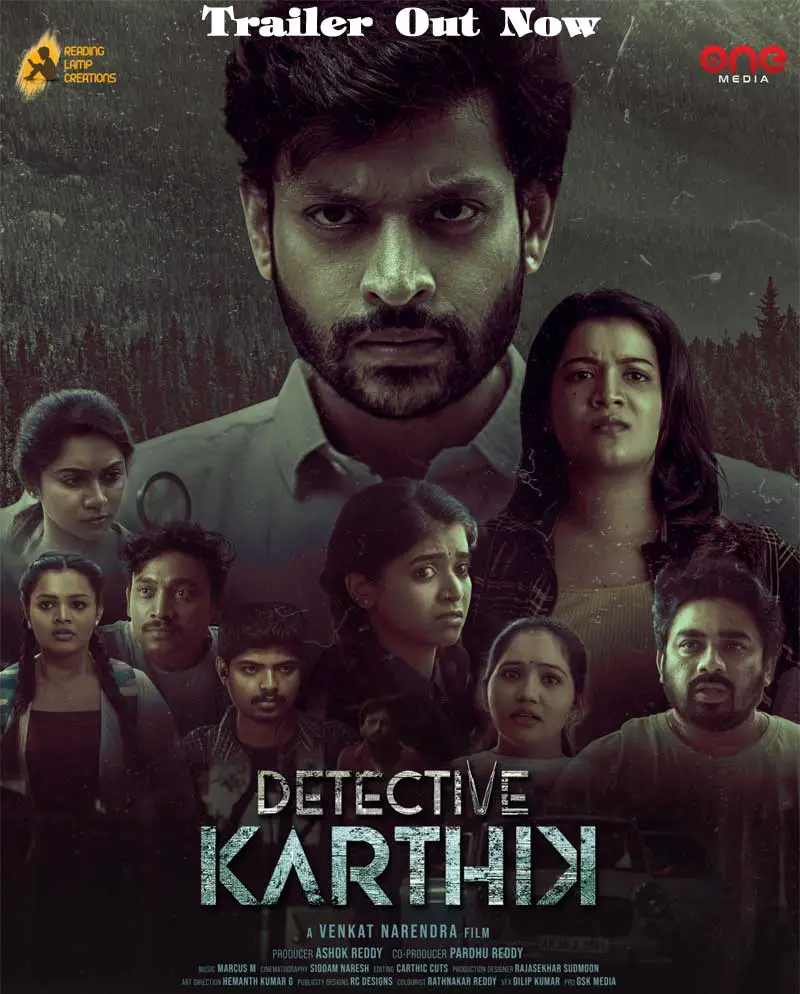 Detective Karthik Movie Review