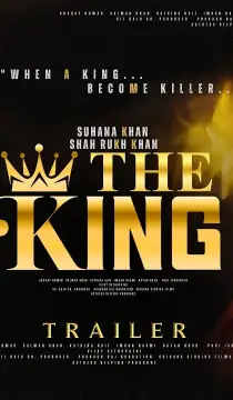 The King(Hindi) Movie Review