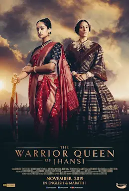 The Warrior Queen Of Jhansi Movie Review