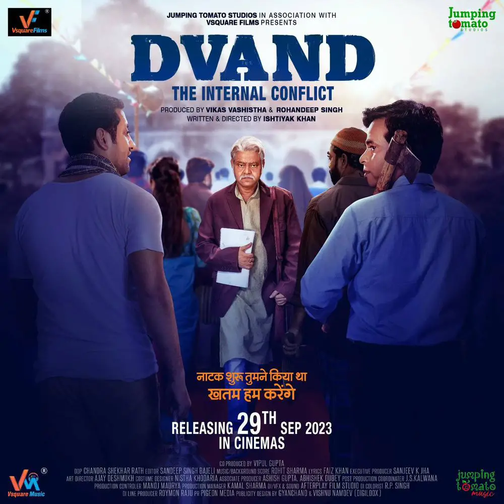 Dvand - The Internal Conflict Movie Review