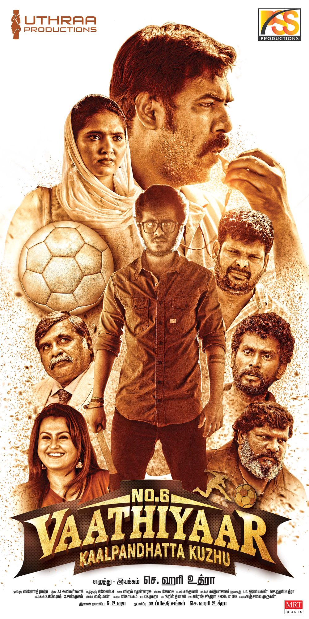 No.6 Vaathiyaar Kaalpandhatta Kuzhu Movie Review